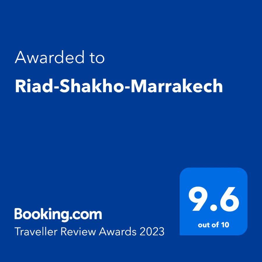 Riad-Shakho-Marrakech Μαρακές Εξωτερικό φωτογραφία